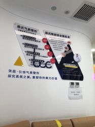 -联合丽格·张菡丽格医疗美容