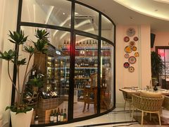 -Mezomd曼索蒂西班牙餐厅(广粤店)