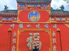 -金堂县云顶石城风景区