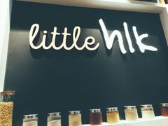 -little hlk 小饿龙(浦东嘉里城店)