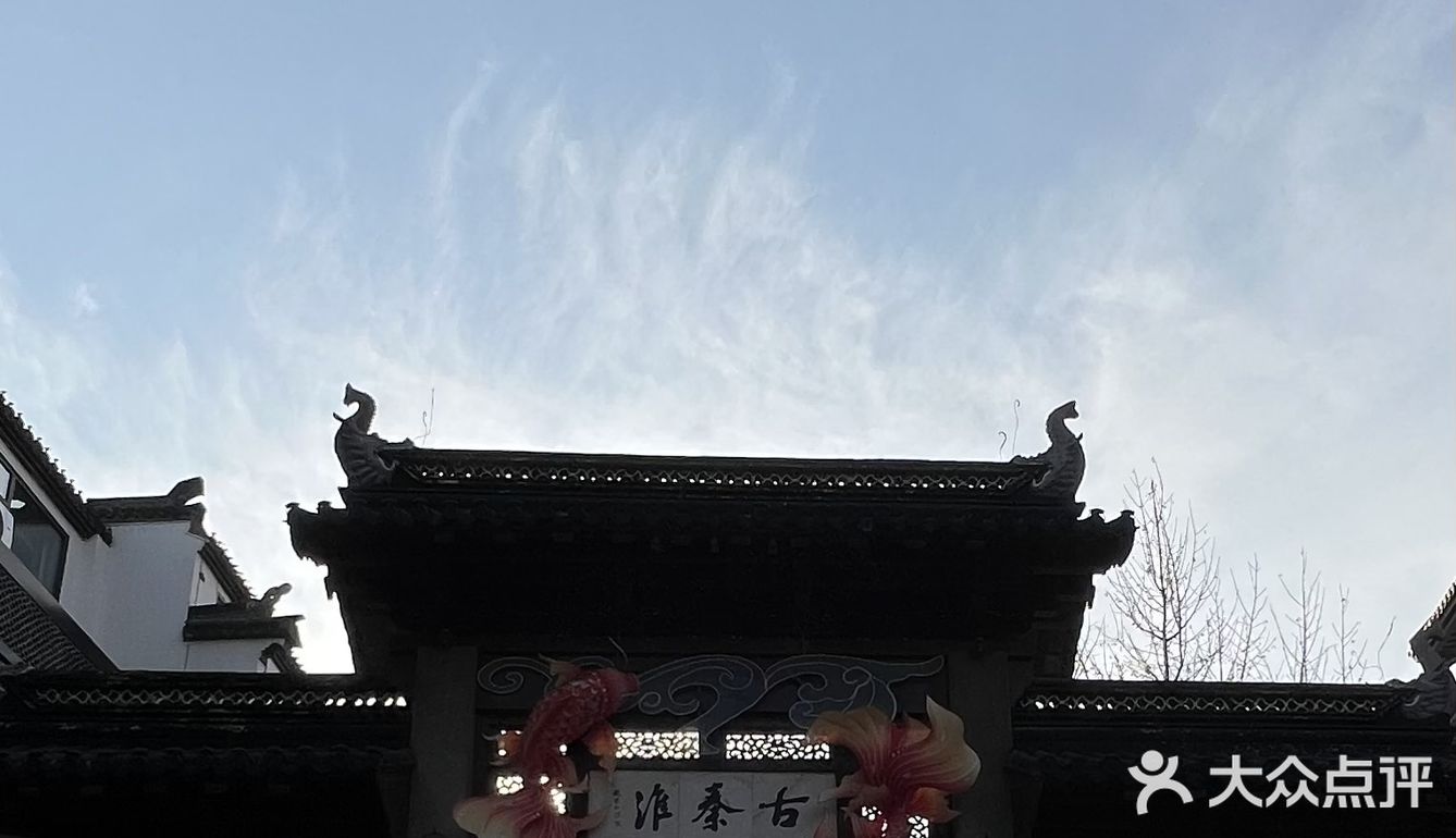 今天的一人食被一碗牛肉面治愈了