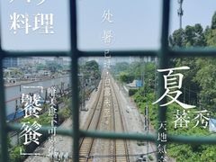 -党公糖水铺(鹭江店)