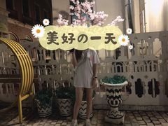 -中旅阿那亚九龙湖·公主酒店