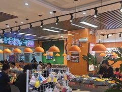 -大橘元自助回转火锅(天河新天地店)
