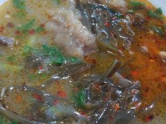 -宋老三苏肉羊肉汤老店
