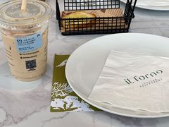 -IL Forno 意坊·意大利餐厅(温州万象城店)