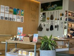 -SAANCI山池咖啡(海上世界文化艺术中心店)