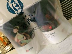 -茶百道(新城市广场店)