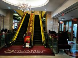 -华美整形美容医院