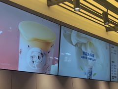 -茶百道(春熙路银石广场店)