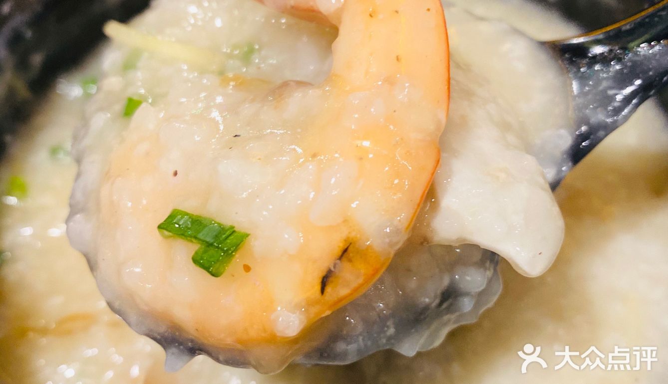 热辣鲈鱼、烧烤、海鲜粥我都要[调皮]｜北京探店