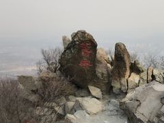 -北京鹫峰国家森林公园