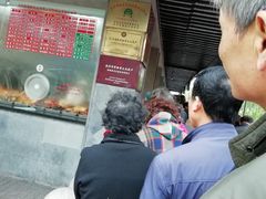 -陆稿荐观前街店