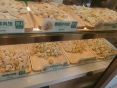 -袁记云饺(南门口店)