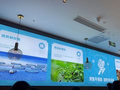 -半天妖烤鱼(西直门凯德mall店)