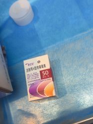 -深圳艺星医疗美容医院