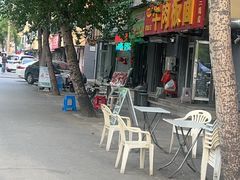 -安徽正宗牛肉板面(南十三路店)