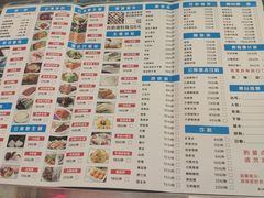 菜单-云中鱼蒸汽石锅鱼(川沙百联店)
