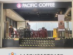 -太平洋咖啡(五月花店)