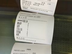 -老回回饺子馆(海洋馆店)