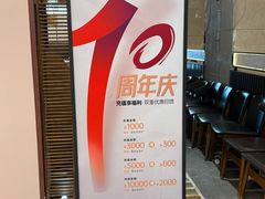 -德永枣香烤鸭(官舍店)