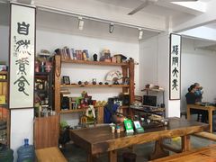 -大自然素食(望桐路店)