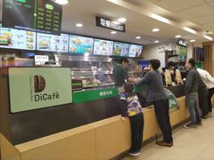 -德克士(砂之船奥特莱斯店)