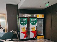 -大连湾旭日·家宴·海肠捞饭(马栏广场店)