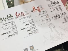 菜单-茶颜悦色(雨花亭凯德二楼店)