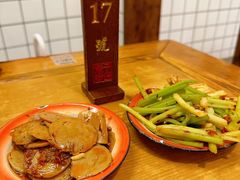 -矮子粉店1985·长沙米粉(湘春路店)