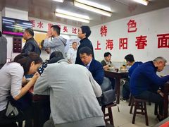 大堂-逸桂禾面馆