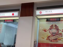 -中国银行(浦江高科技园支行)