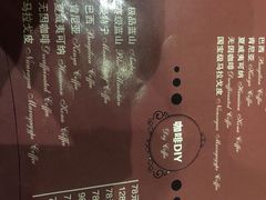 -吱咖啡西式简餐