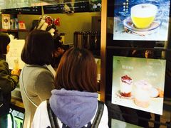 -TPLUS茶家(淮海店)