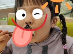 -濱寿司(高新伊藤店)