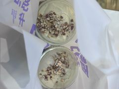 -一只酸奶牛(来福士店)