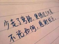 -黔诚多彩火锅(甲秀楼店)