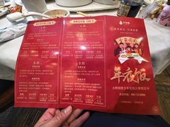 -大鸭梨烤鸭(石佛营店)