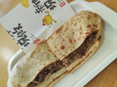 -宝光熏肉鞋底火烧(新街口店)