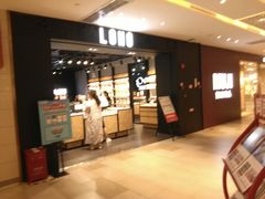 -MUJI无印良品(万科里店)