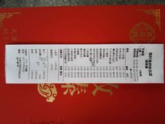 -宝轩渔府·老字号海鲜·正宗津菜(水上店)