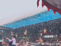 -南楚古都