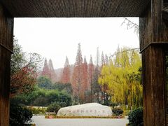 -习家池