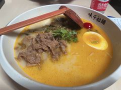 -味千拉面(首都机场T3店)