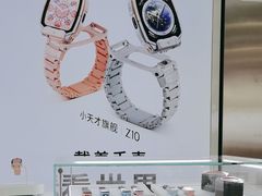 -中国移动(高升桥营业厅)