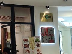 门面-南门小馆·清真(国贸商城店)