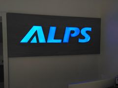 -ALPS阿尔卑斯眼镜(我格广场店)