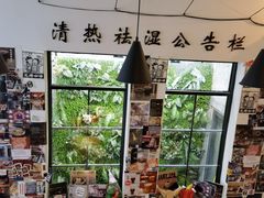 -无牌咖啡&酒馆