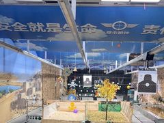 -都市枪神实弹射击俱乐部