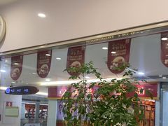 -深圳正夫口腔医疗管理连锁有限公司温莎口腔门诊部(东门店)